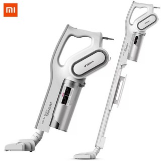 Máy hút bụi cao cấp deerma dx700 hàng nhập
