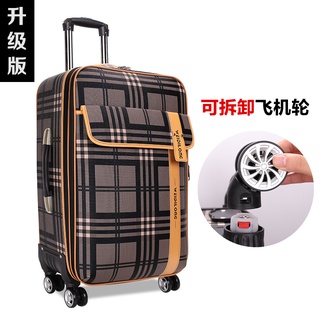 Xe đẩy hành lý vali du học sinh nam vali nữ bánh xe phổ thông hành lý du lịch thương mại Phiên bản hàn quốc Vali 20 inch