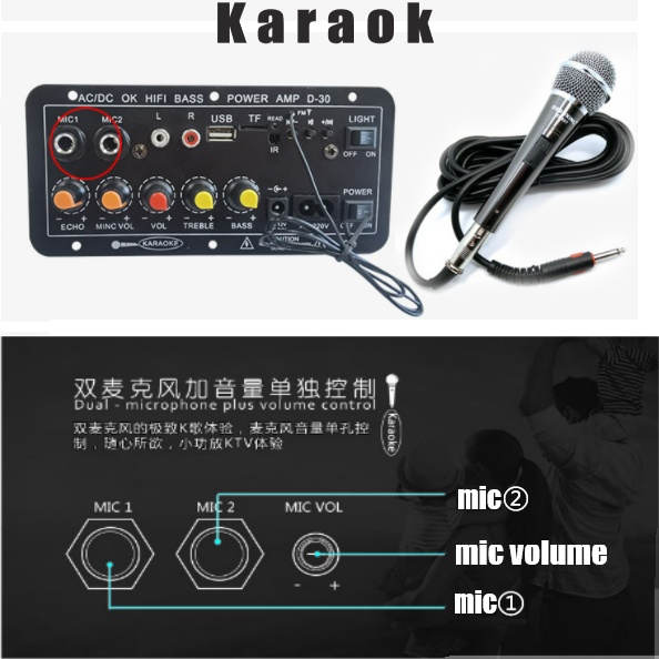 Bo mạch loa karaoke Bluetooth 4.2 35-400W, cho dàn karaoke gia đình DIY card âm thanh