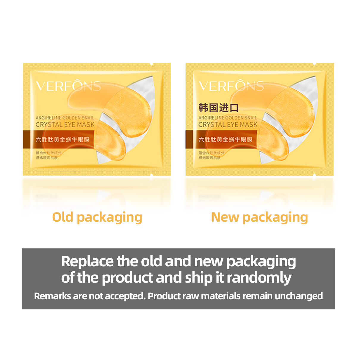 Cặp mặt nạ mắt Lamuseland FFS96074 chiết xuất ốc sên vàng 7.5g chống lão hóa dưỡng ẩm và làm mờ vết thâm | BigBuy360 - bigbuy360.vn