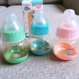 Bình sữa Babuu thân tròn nhập khẩu Nhật dành cho bé sơ sinh 75ml