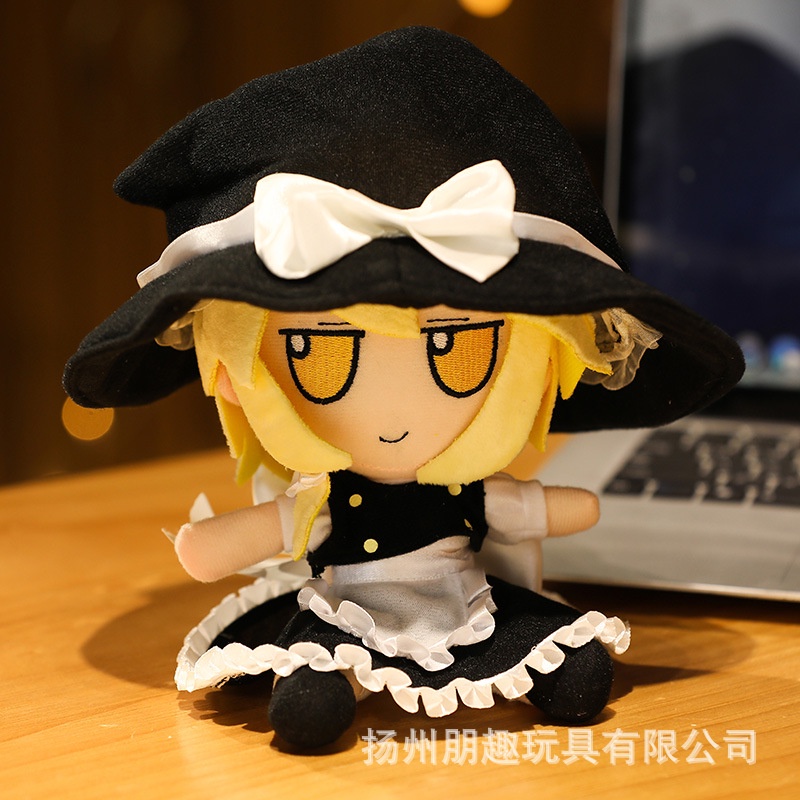 Đồ chơi nhồi bông Hình Jason TouHou Project