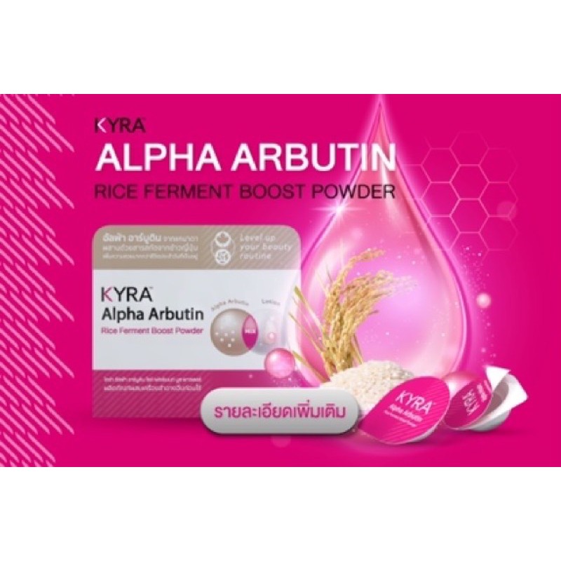 BỘT KÍCH TRẮNG ALPHA ARBURTIN (TÁCH LẺ 1 CỐC) | BigBuy360 - bigbuy360.vn