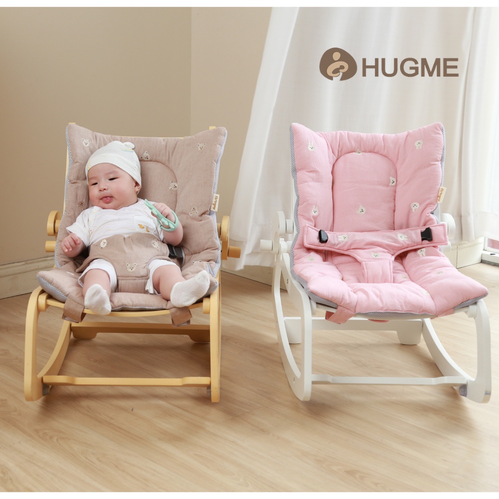 Ghế bập bênh chân gỗ đa năng ROCKING CHAIR Hugme 2022 cho bé nằm ngủ, thư giãn, ghế rung cho bé