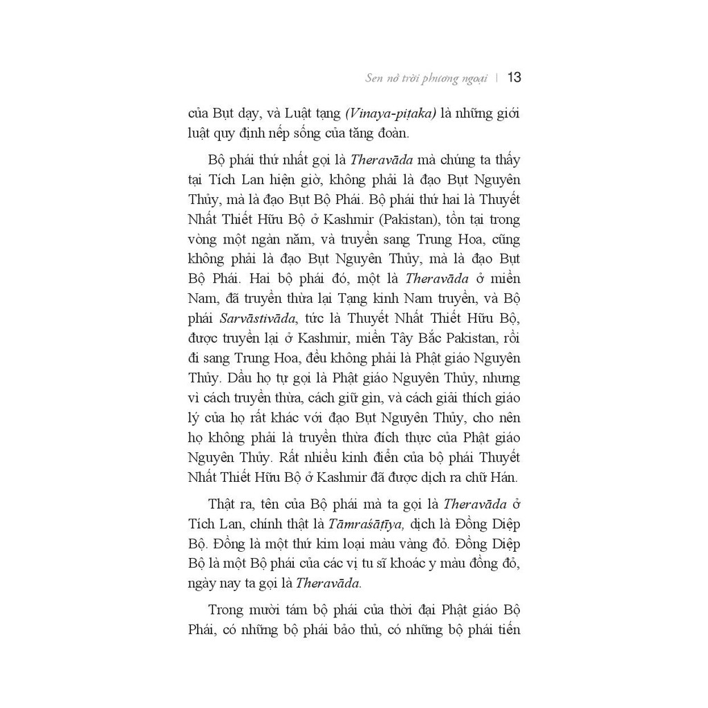 Sách &gt; Sen Nở Trời Phương Ngoại - Thích Nhất Hạnh (Saigon Books)