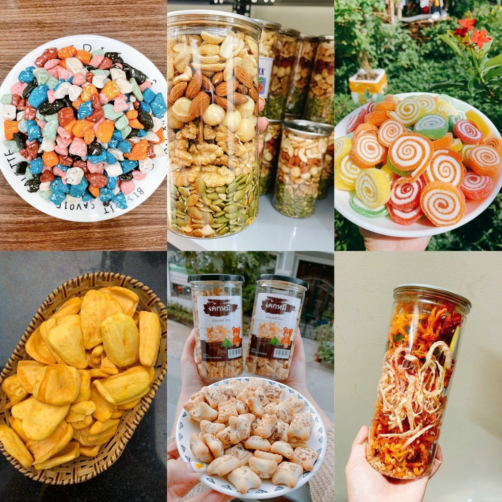 Quà tặng bí mật