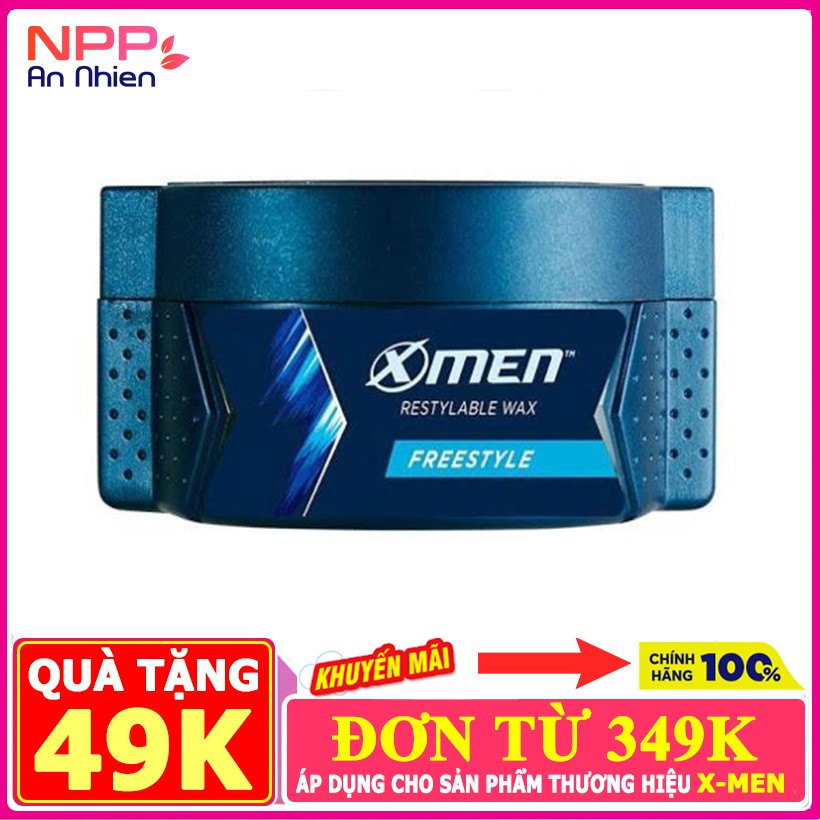 Sáp vuốt tóc X-Men Freestyle hộp 70g - NPP AN NHIÊN