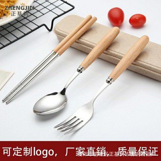 Set 3 Thìa, Dĩa, Đũa Lúa Mạch có hộp cao cấp