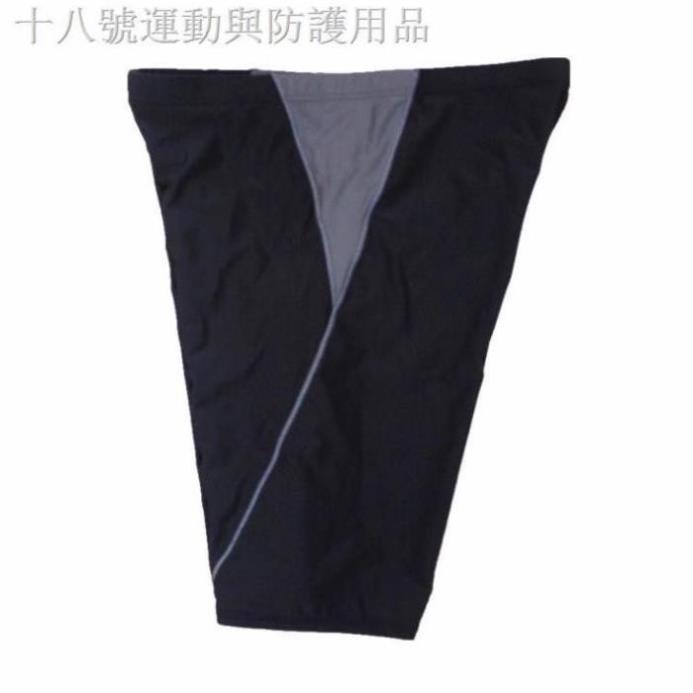 Bộ Đồ Bơi Thể Thao Thiết Kế Cá Tính Cho Nam ་  ྇ * | BigBuy360 - bigbuy360.vn