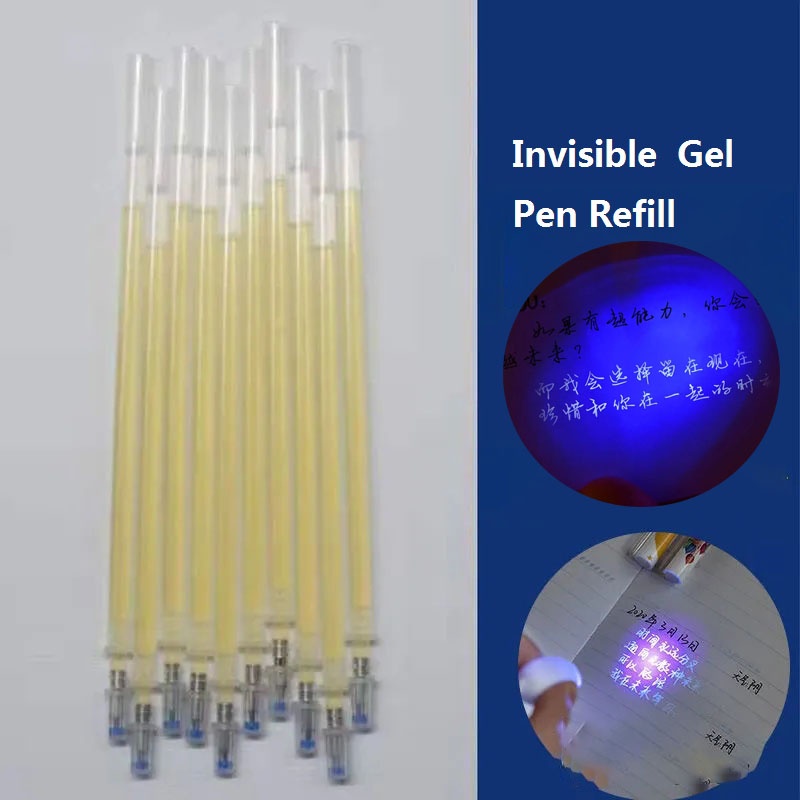 Bút Mực Gel Tàng Hình 0.5Mm
