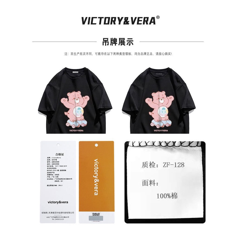 Áo Thun Cotton Tay Ngắn Dáng Rộng In Hình Gấu Dễ Thương Thời Trang Mùa Hè Cho Nữ 2022