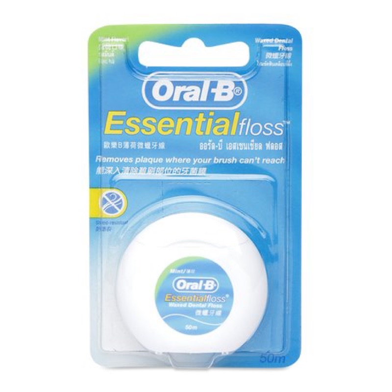 Chỉ nha khoa Oral B Essential Floss của Úc Sợi dai, mảnh, thơm mát