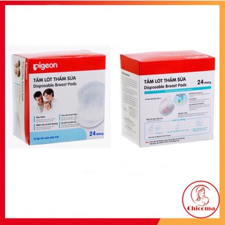 Hộp 24 miếng lót thấm sữa cao cấp cho mẹ AL05-CHICOMA
