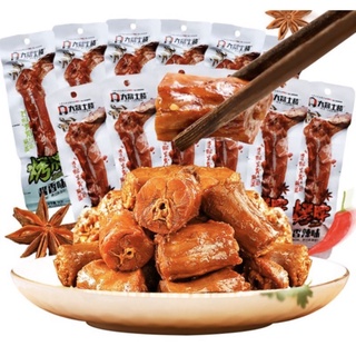 bịch 20 chiếc cổ dacheng phúc kiến