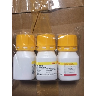 Hoá chất 2,2'-bipyridine cas 366-18-7, lọ 25g