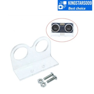 Cảm biến siêu âm HC-SR04