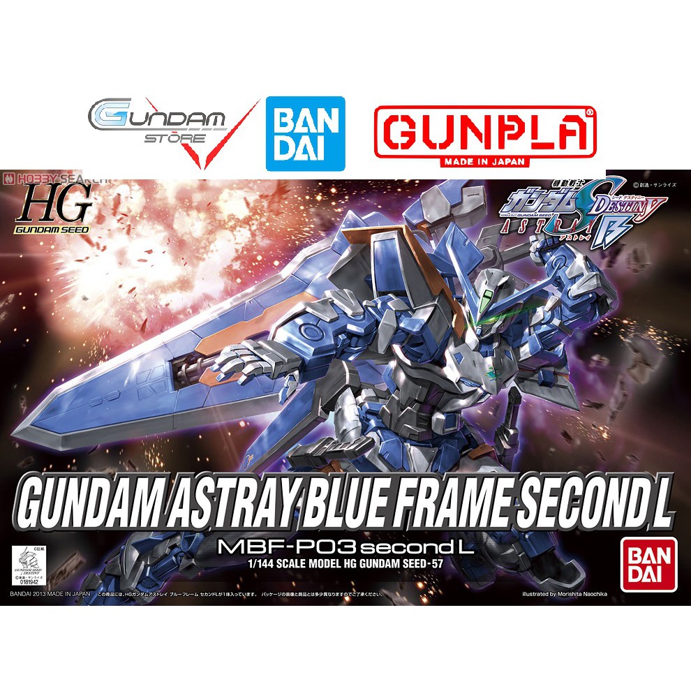 Mô Hình Gundam Hg Blue Frame Astray Second L 1/144 Hgseed Bandai Đồ Chơi Lắp Ráp Anime Nhật
