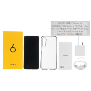 Realme 6 (4GB/128GB)