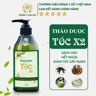 Dầu gội thảo dược lan chi x2 2 trong 1- giảm rụng tóc bạc tóc