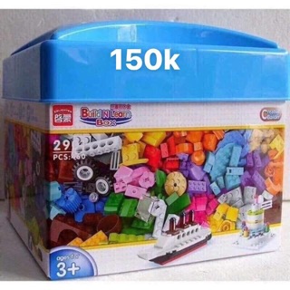 Bộ lego 450 chi tiết