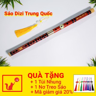 Sáo Dizi Trung Quốc 🎁FREESHIP🎁 Giảm Giá 20K Khi Nhập [SAOTRUCMM] Sáo Trúc Mão Mèo Chính Hãng