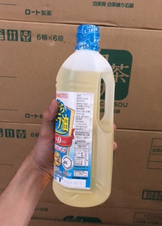 Dầu hoa cải (dầu hạt cải) Ajinomoto 1 Lít