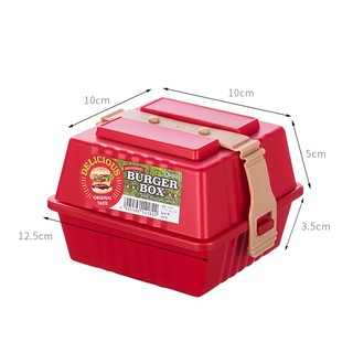 Hộp đựng đồ ăn Burger Box
