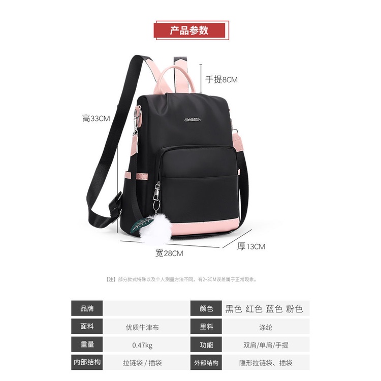 Ba Lô Du Lịch Vải Canvas Chống Thấm Nước Dành Cho Nữ