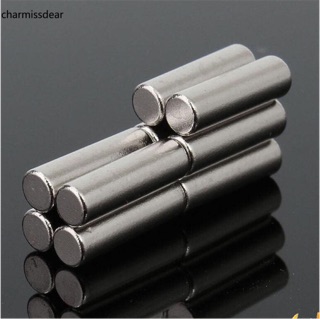 Trụ hút nam châm mắt mèo