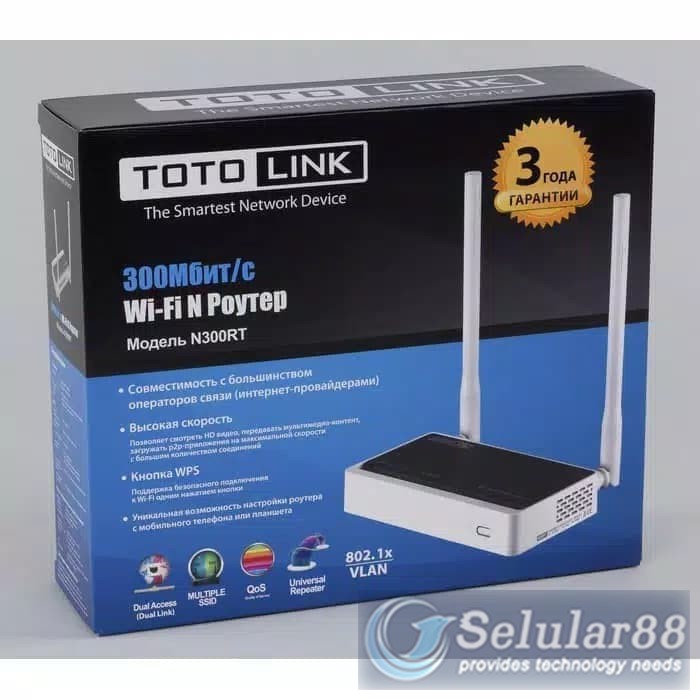 Bộ Phát Wifi Totolink N300rt 300mbps | BigBuy360 - bigbuy360.vn