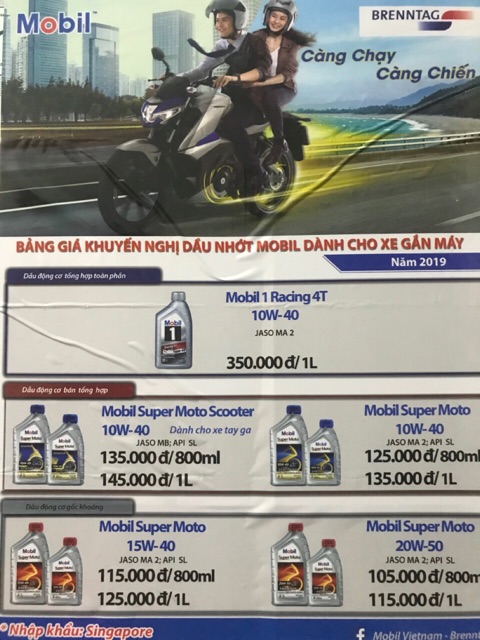 Nhớt Xe Số Bán Tổng Hợp Mobil Super Moto 10W40 1L/800ml - Nhập khẩu Singapore