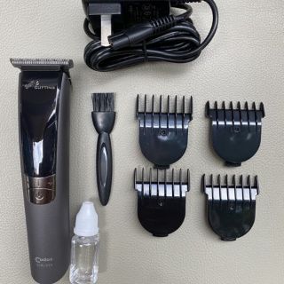 Tông đơ chấn viền Codos 339