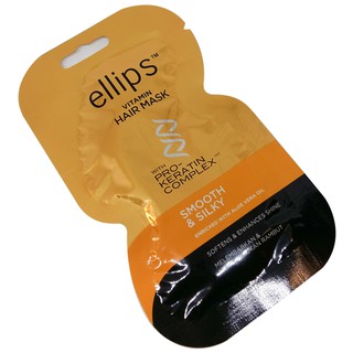 Kem ủ tóc Ellips mềm mượt và óng ả-Smooth& Silky gói 18g