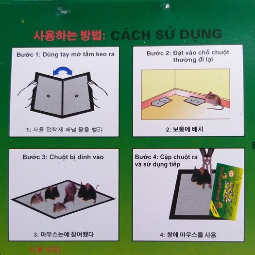 Keo dính chuột, Keo bẫy chuột Nam Kiệt, dán chuột - Thân thiện với môi trường