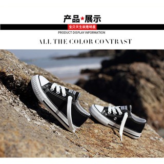 Giày Convert Đen Thấp Cổ