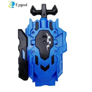Bệ phóng con quay Beyblade Burst độc đáo cho trẻ em
