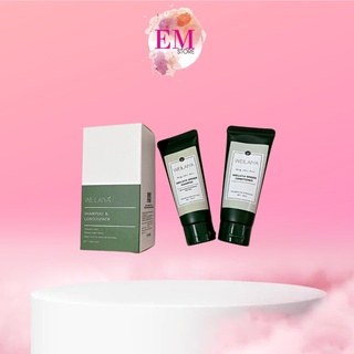 Bộ dầu gội đầu Weilaiya ngăn rụng, kích mọc tóc mini size (20+20ml)