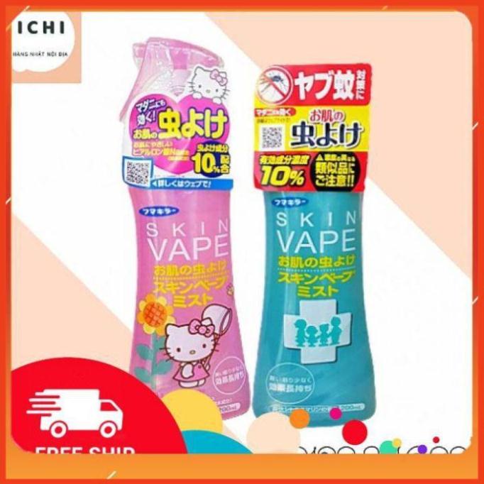 Xịt muỗi Skin vape Nhật Bản [FREE SHIP_CHÍNH HÃNG] chống muỗi và côn trùng mùi hương nhẹ nhàng chai 200ml
