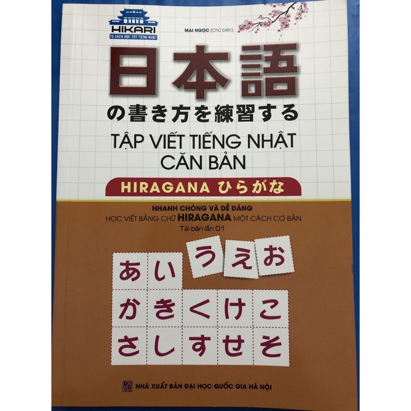 Sách tập viết tiếng Nhật căn bản hiragana