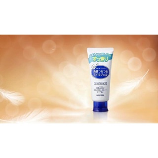 Gel tẩy tế bào chết Rosette Gommage Gentle Cleansing