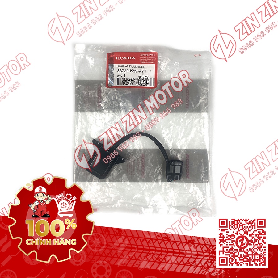 Đèn Soi Biển Số Vario 150 K59J, Vario 125 (K2V, K60R), Vario 160 K2S 33720K59A71 Chính Hãng