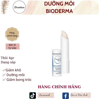 Son dưỡng môi bioderma