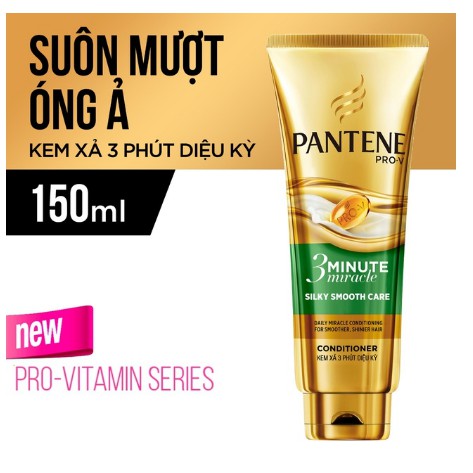 Kem Xả Pantene 3 Phút Diệu Kì (suôn mượt óng ả) chai 150ML