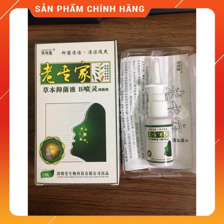 [ĐẶT LÀ CÓ] XỊT VỆ SINH MŨI - XỊT XOANG MŨI JIMINGTANG 20ML NỘI ĐỊA TRUNG QUỐC