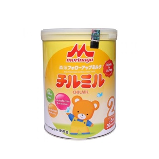 Combo 8 lon sữa morinaga số 2 850g date t04/2023