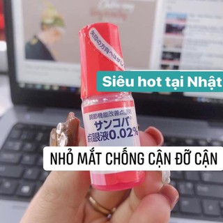 Nước nhỏ mắt cận Nhật Bản 5ml