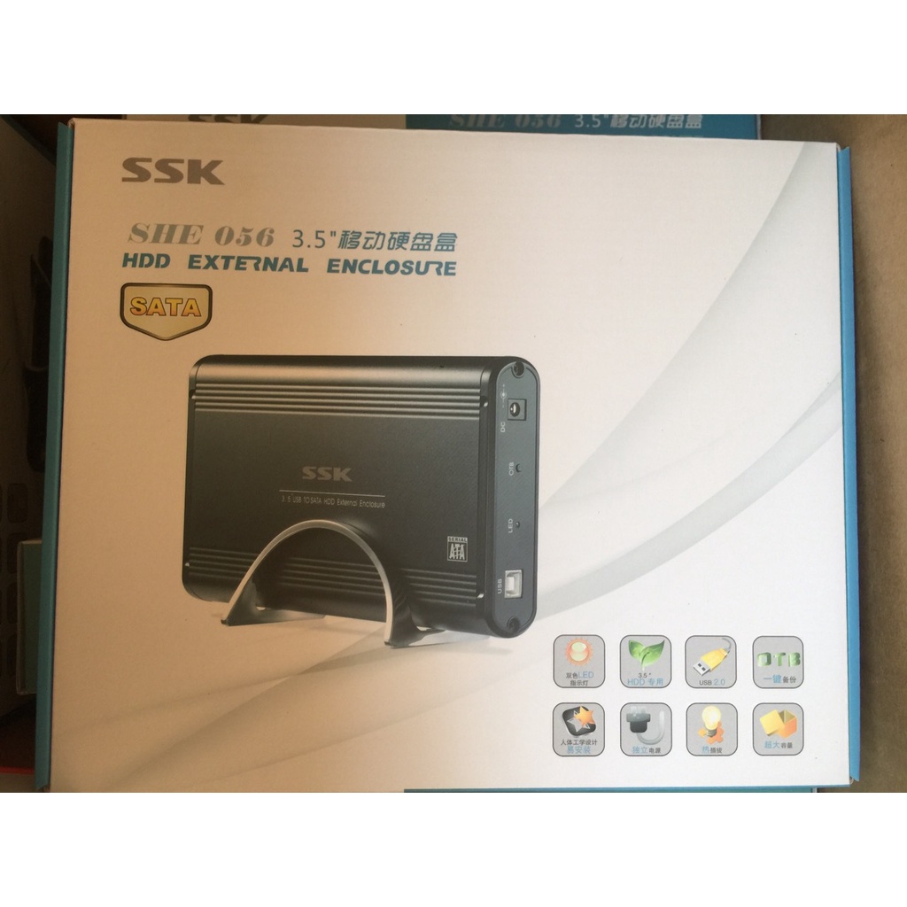 Box HDD 3.5inch SSK SHE 056 chuẩn Sata USB 2.0 hỗ trợ ổ cứng lên tới 2TB