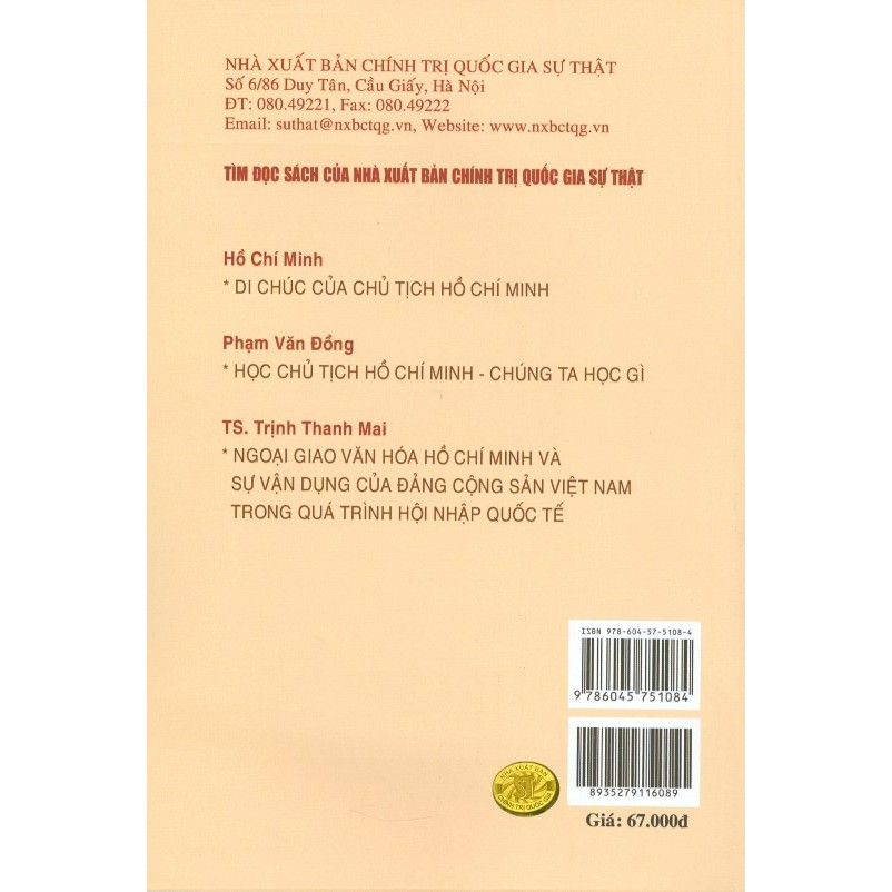 Sách - Di Chúc Bác Hồ Mãi Là Ánh Sáng Soi Đường Cho Dân Tộc Việt Nam | BigBuy360 - bigbuy360.vn