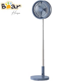 QUẠT SẠC ĐIỆN GẤP GỌN BEAR A09D1