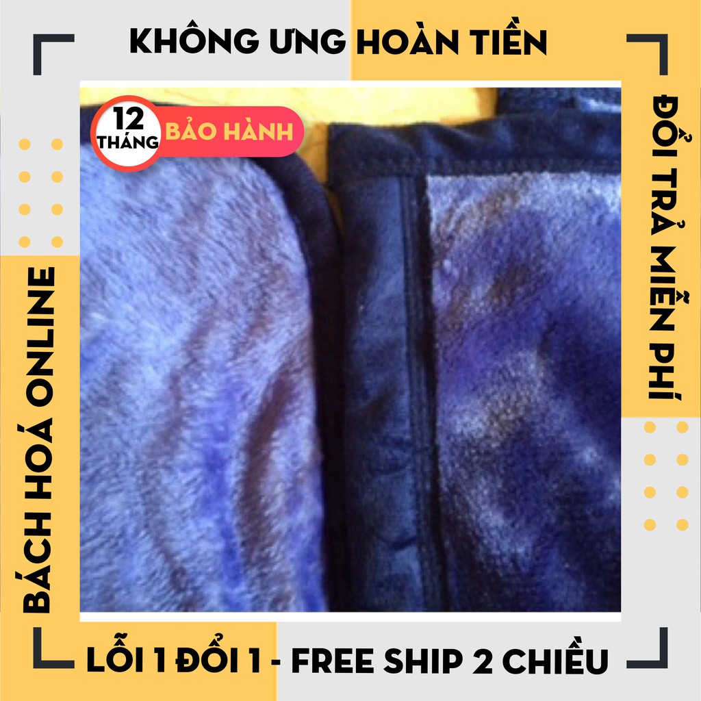 [Hàng Loại 1]  Chăn lông tuyết trẻ em hàng 2 lớp (nhiều màu) -loại 1